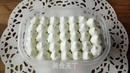 Make Bean box cake step 21