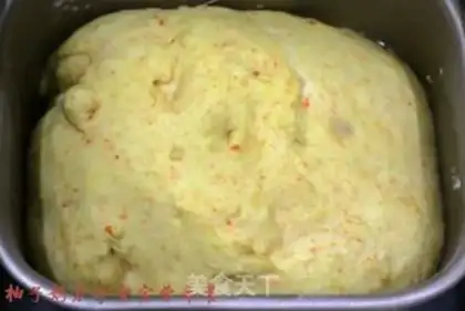 Make Carrot bread step 2