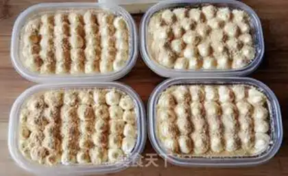 Make Bean box cake step 22