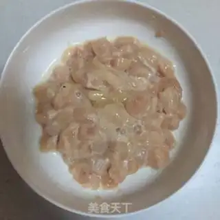 Make Miyagi chicken step 3