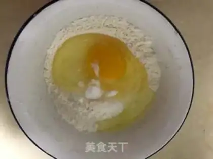 Make Fried garlic step 1
