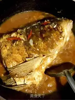 Make Red-burned fish head step 7
