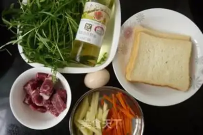 Make Beefruit bag, sandwich step 0