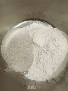 Make Black veggie buns step 0