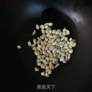 Make Miyagi chicken step 5