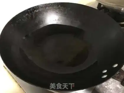 Make Fried garlic step 3