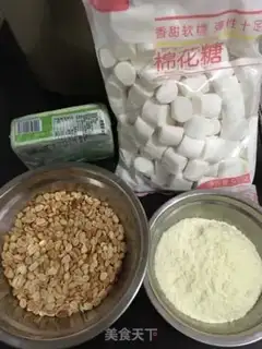 Make Cow-rolled sugar loafer step 0
