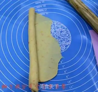 Make Carrot bread step 5
