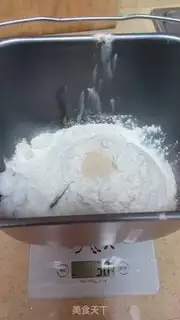 Make Sesame pretzels step 1