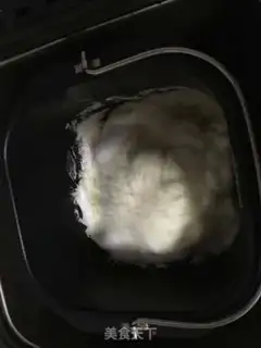 Make Cow-rolled sugar loafer step 3
