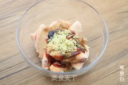 Make Yogurt wings step 1