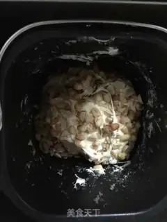Make Cow-rolled sugar loafer step 4
