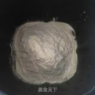Make Cranberry bread step 2