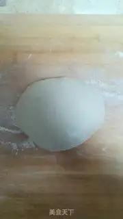 Make Sesame pretzels step 4