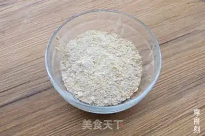 Make Yogurt wings step 3