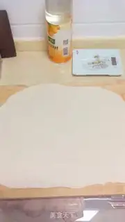 Make Sesame pretzels step 5