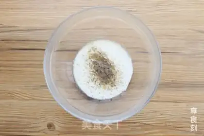 Make Yogurt wings step 4