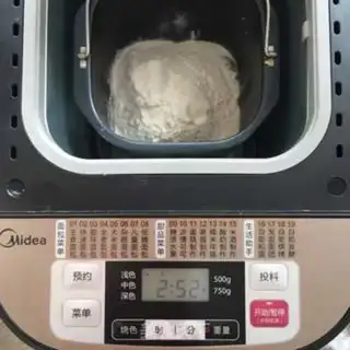 Make Cranberry bread step 5