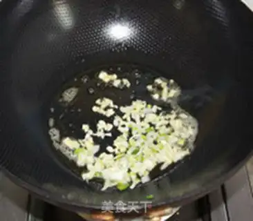 Make Tuna bottom pizza step 6