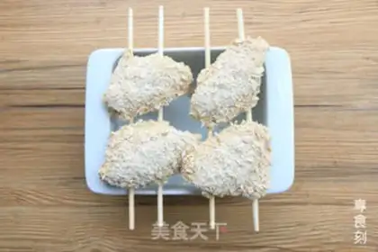 Make Yogurt wings step 6