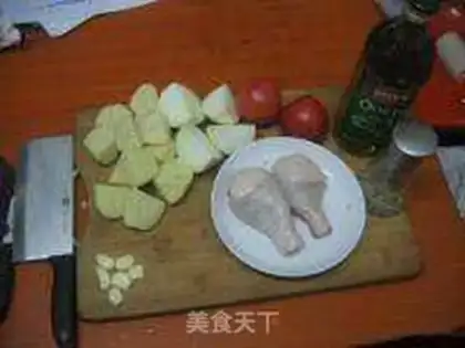 Make Provence chicken step 0