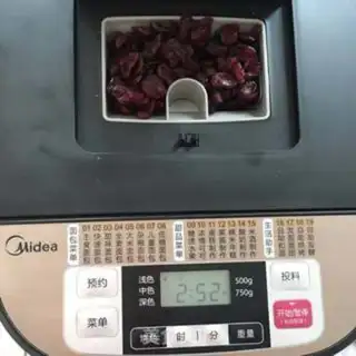 Make Cranberry bread step 6