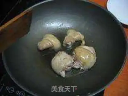 Make Provence chicken step 1