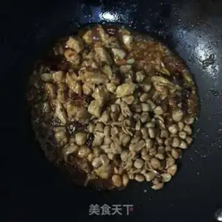 Make Miyagi chicken step 13