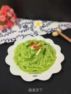 Make It