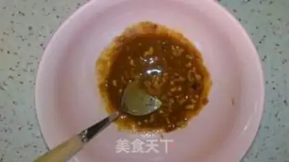 Make The family version is hot step 1