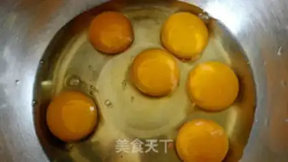 Make A cup of tea cake step 0