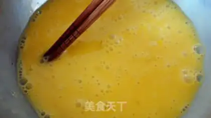 Make A cup of tea cake step 1
