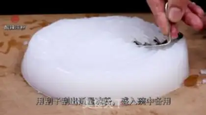 Make Sour spicy powder step 1