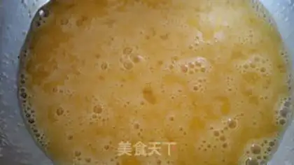 Make A cup of tea cake step 3