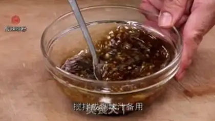 Make Sour spicy powder step 2