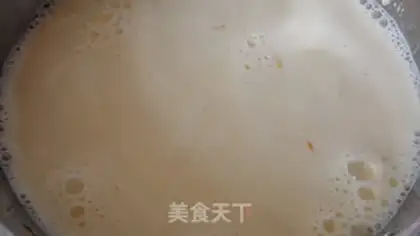 Make A cup of tea cake step 4