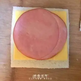 Make Ham Sidos step 2