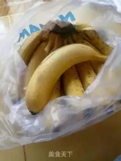 Make Banana roast step 0