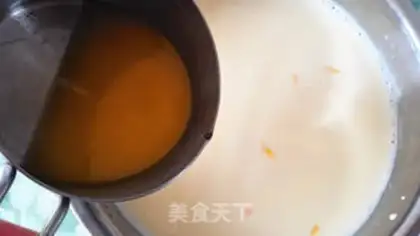 Make A cup of tea cake step 5