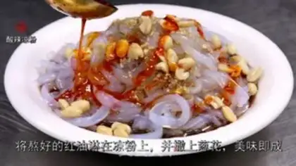 Make Sour spicy powder step 4