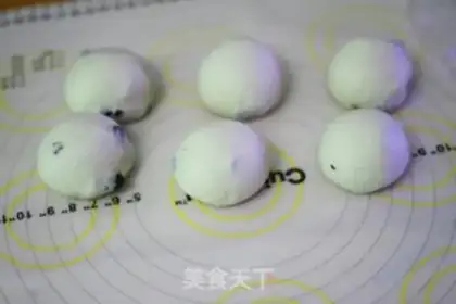 Make ♪ Rose bouquet bread ♪ step 1