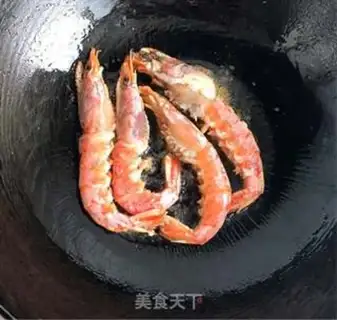 Make Argentinian red shrimp step 1