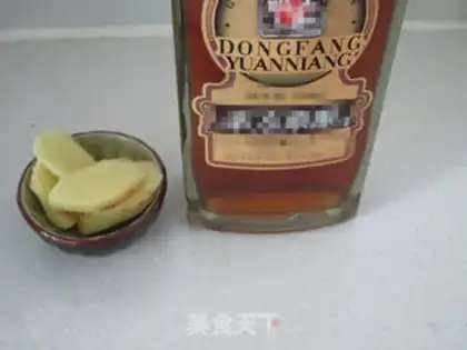 Make Quizumi step 3