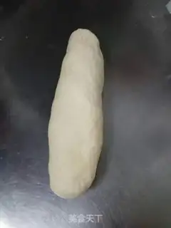 Make Onion pork dumplings step 1