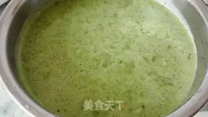 Make A cup of tea cake step 9
