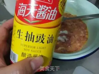 Make Onion pork dumplings step 5