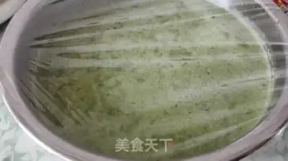 Make A cup of tea cake step 10
