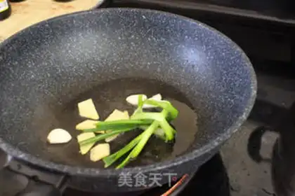 Make radish oxen step 3