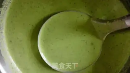 Make A cup of tea cake step 11