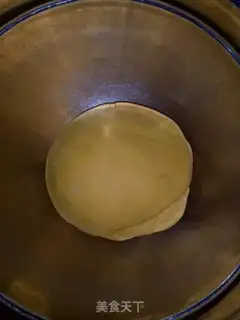 Make Pork buns step 2